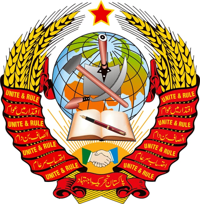 Pakistan Tehreek-e-Ijtihad